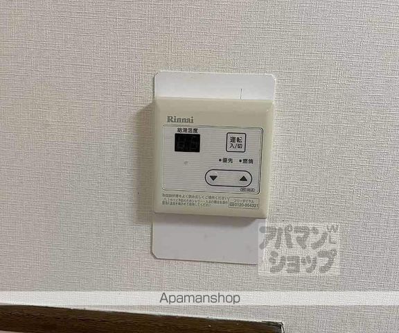 ハウスハクラクIIの内装写真