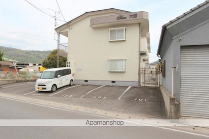 エルディム大西[1LDK/39.19m2]の外観3