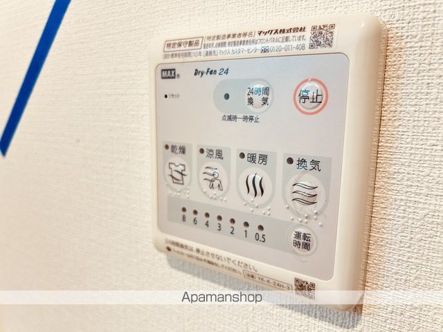 サンライズ京橋の内装写真