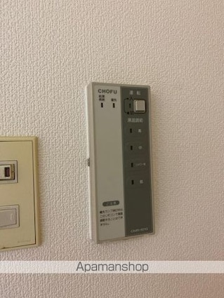 オーレックス郷東[1K/20.25m2]の内装6