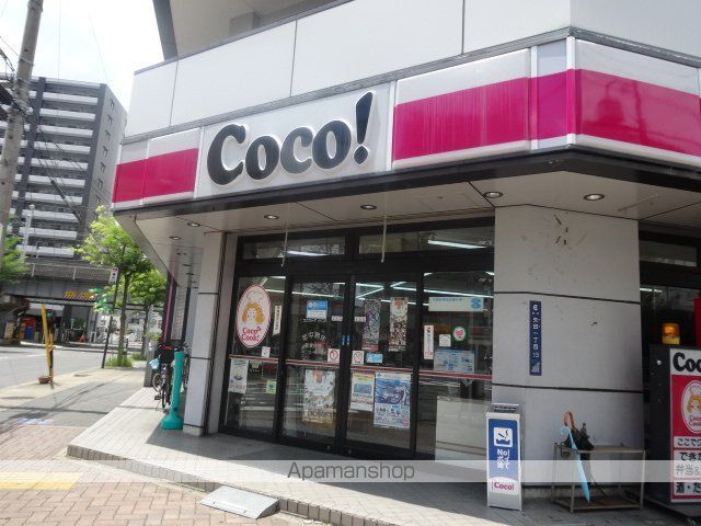 第一下林ビルの周辺写真