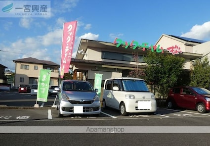 ＴＲＥＮＴＥ　ＬＵＭＩＥＲＥ[1LDK/48.75m2]の周辺2