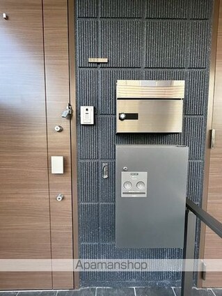 エミーズ２[2LDK/58.4m2]の内装7