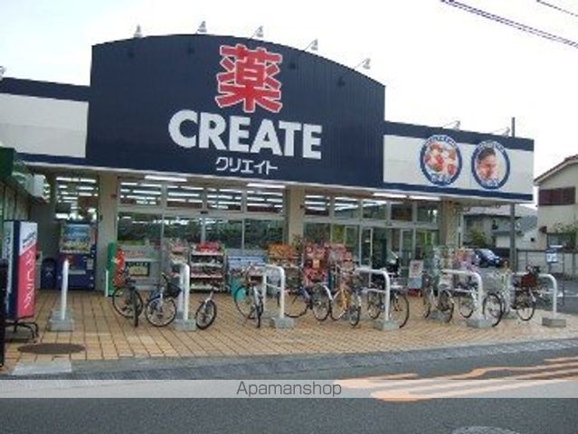 ルネ松洋の周辺写真