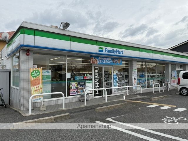 フジパレス羽衣II番館の周辺写真