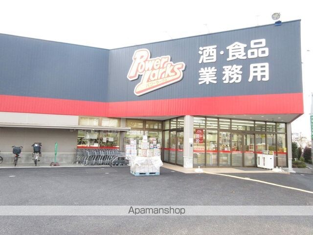 レオパレスモトウイング[1K/23.72m2]の周辺1