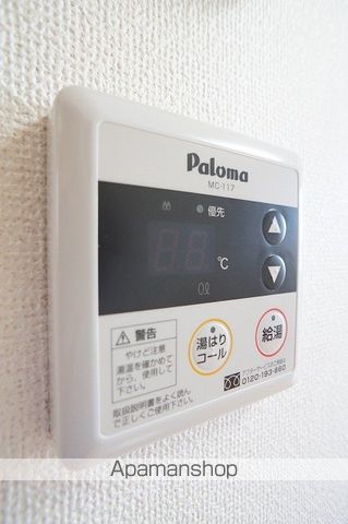 サンスターズの内装写真