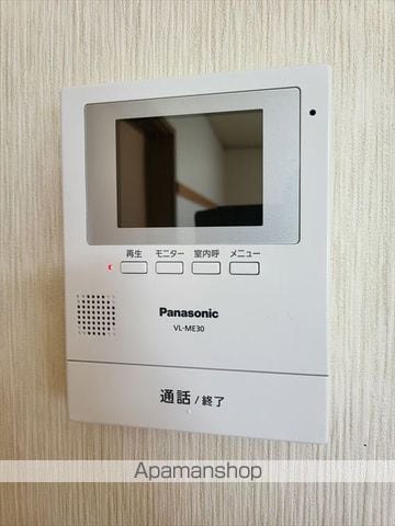 apartment 山形県東田川郡庄内町余目字月屋敷
余目の賃貸情報を見る
物件地図