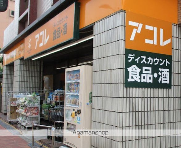 シャルマンフルール Iの周辺写真