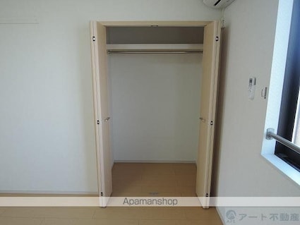 スプレンデール　Ⅰ[1LDK/44.39m2]の収納