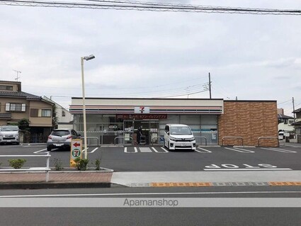 東京都武蔵村山市学園４丁目[1LDK/40.06m2]の周辺3