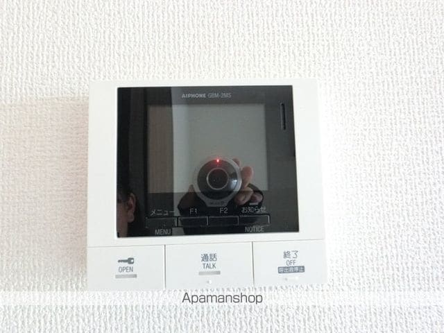 ラルジュ飯塚の内装写真