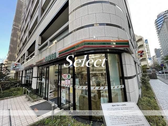 ボセジュールの周辺写真