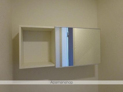 ボス　バレーヒル[1K/26.45m2]の収納