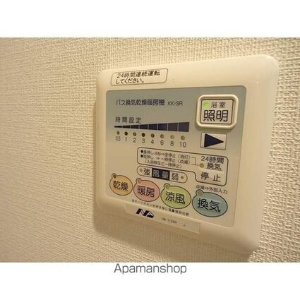 宮城県仙台市青葉区柏木２丁目[1K/27.06m2]のその他設備