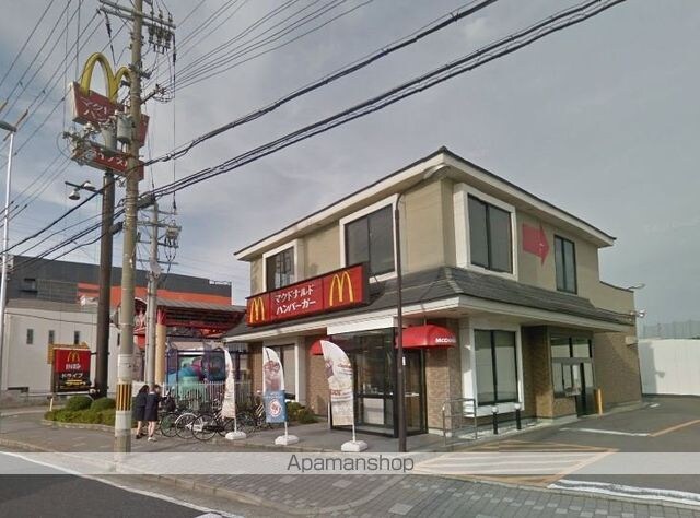 和歌山県和歌山市塩屋５丁目[2LDK/48.87m2]の周辺1