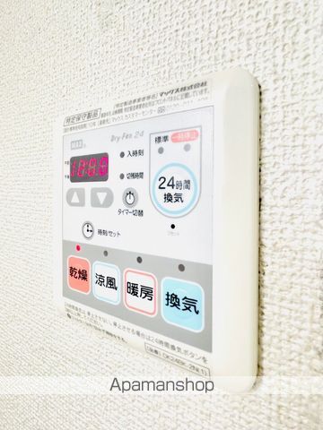 メゾンド南光の内装写真