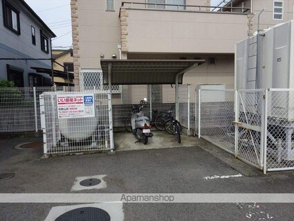 グレース吉田[3DK/55.84m2]の共用部6