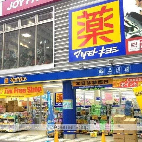 アーバンシティ上本町の周辺写真