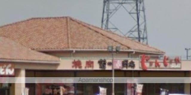 ドリームハイツKEN1.2.3の周辺写真