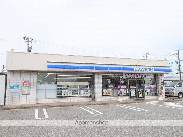 セフィラ速星の周辺写真