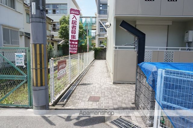 ファミールKのその他写真