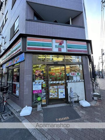 アーバネックス深川住吉IIIの周辺写真