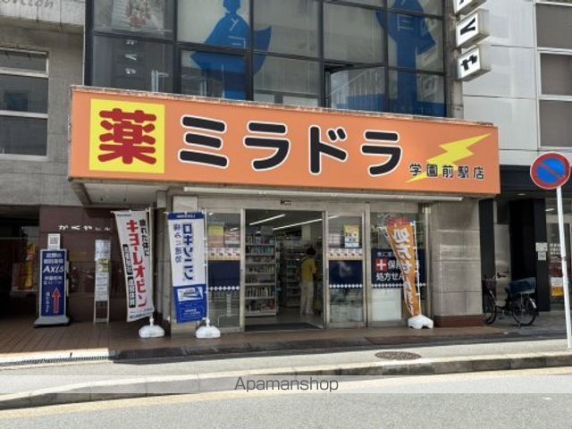 Unisson百楽園Iの周辺写真