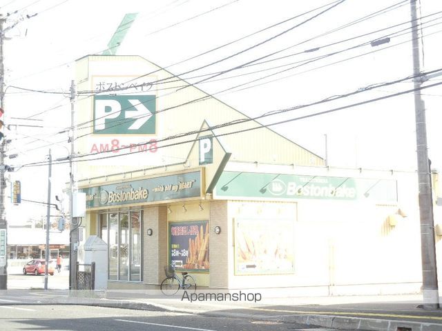 パレスホワイトバード23の周辺写真