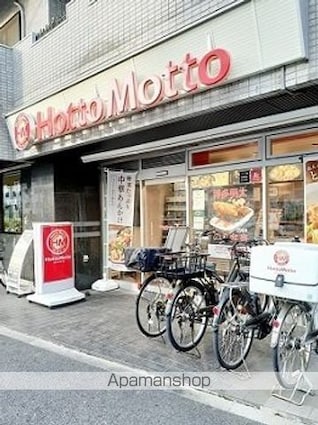 ステージ　グラシア[1LDK/35.03m2]の周辺3