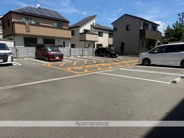 アベニールのその他写真