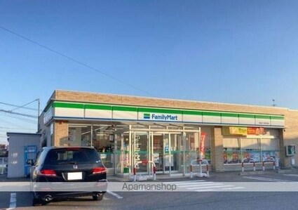 レピュートミツクラ[2LDK/52.99m2]の周辺7