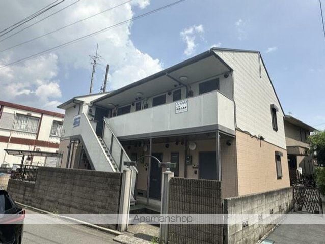 ヴィラ本厚木の外観写真