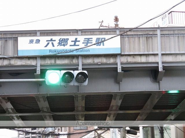 レオパレス六郷土手第2の周辺写真