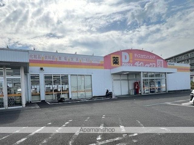 レオパレスはるきの周辺写真