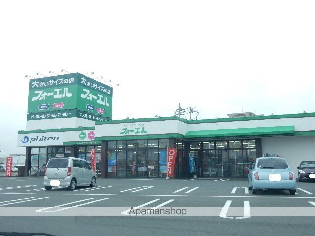 リバーサイド花里 B棟の周辺写真