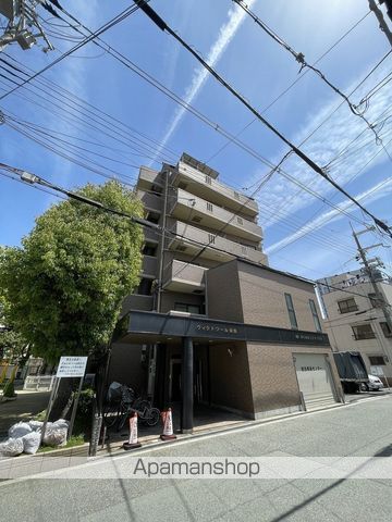 VICTOIREFUKUSHIMA