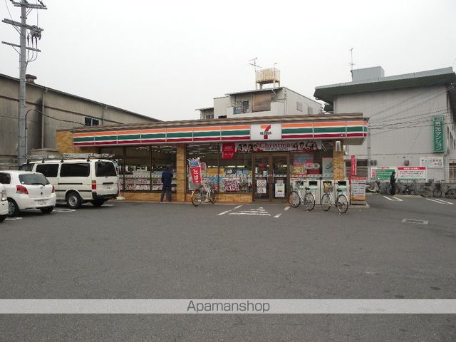 エストレノの周辺写真