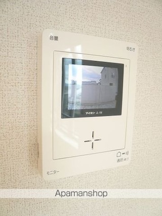 ペルソナ　Ⅰ[1LDK/53.01m2]のその他設備