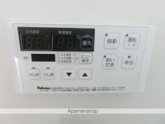 スイートホーム平成の内装写真