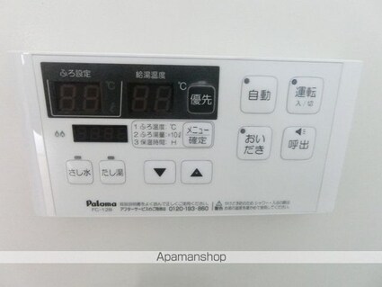 スイートホーム平成[2K/38m2]の内装1