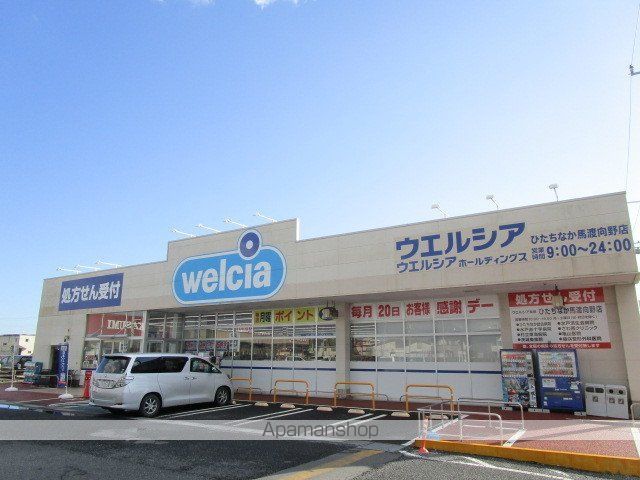 セレーノ セカンドの周辺写真
