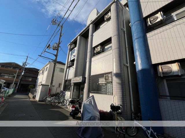 サンシャイン香里園V