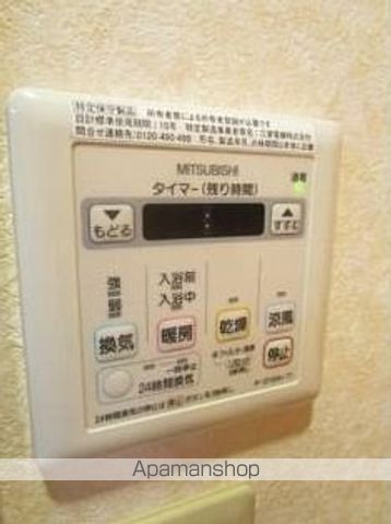 ハトラスIの内装写真
