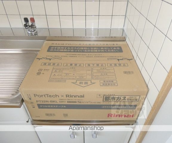 エクセル清涼の内装写真