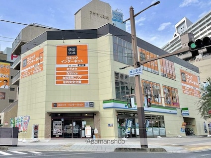 セレーヌ品川[1K/23.45m2]の周辺3