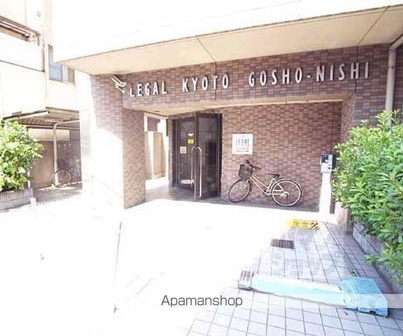 リーガル京都御所西の外観写真