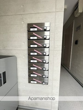 Ｇａｒｄｅｎｓ小金井[1K/17.22m2]の内装4