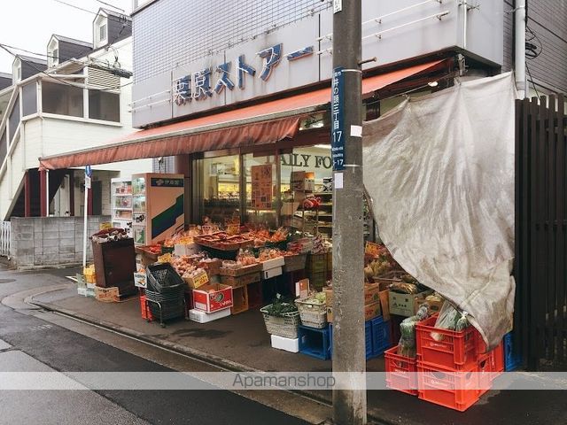 第3カインドの周辺写真