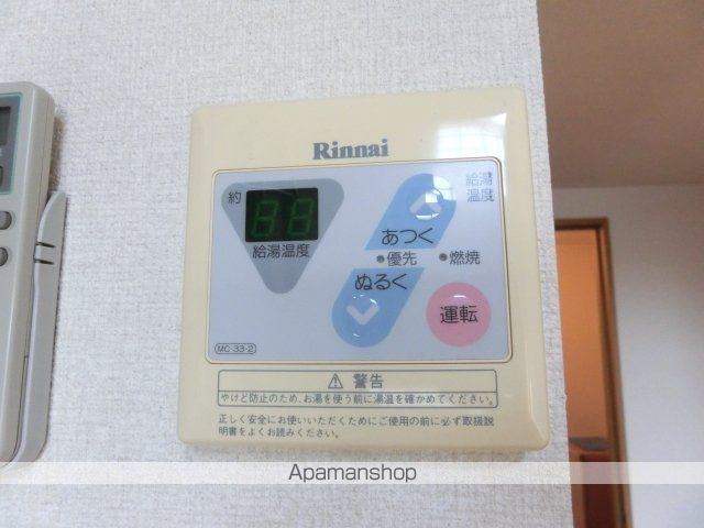 チェリースメルの内装写真